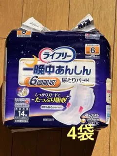 Item thumbnail for item 7dff0a78-1c60-43ec-9059-507fd569ac6c