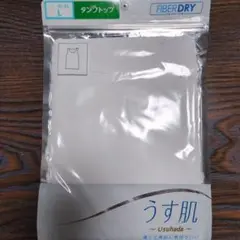 FIBERDRY タンクトップ Lサイズ
