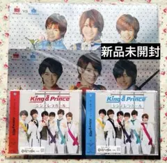 【未開封】King＆ Prince シンデレラガール K盤 P盤