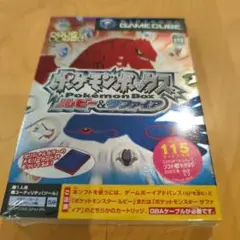 新品未開封 ポケットモンスター ルビー サファイア 2個セット 【1809】 新品未開封 ポケットモンスター ルビー サファイア 2個セット