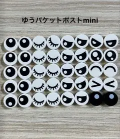 Item thumbnail for item aab1d979-9598-44ec-a27d-904c001282cb