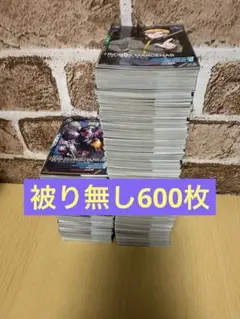 機動戦士ガンダムアーセナルベース　被り無しまとめ売り600枚