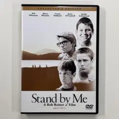 スタンド・バイ・ミー コレクターズエディション Stand by Me DVD