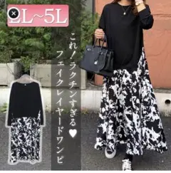 Item thumbnail for item b1c9bad6-21e5-4706-922c-928fe8feda56