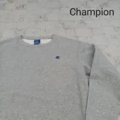 Champion チャンピオン 長袖スウェットトレーナー