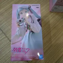 Item thumbnail for item 27dd54cc-be96-4e27-95a4-0a2248314313