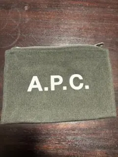 未使用A.P.C. ロゴ入りポーチオリーブグリーン