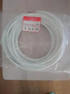 ビニール絶縁チューブ