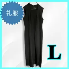 Item thumbnail for item b8c9bfc6-d510-419a-a89a-61543bcb7343