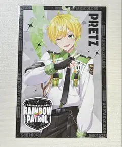 AMPTAKCOLORS RAINBOW PATROL ぷりっつ 特典