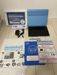 未使用に近い！チャレンジパッドNext 本体⭐︎カバータッチペン充電ケーブル説明書