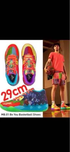 Item thumbnail for item 8a285c89-8b5d-452e-aa90-e0041b774d75