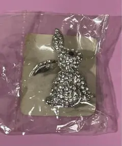 Item thumbnail for item 8ec5dbb2-c36f-46ba-8174-852862edd380