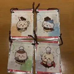 Item thumbnail for item ba80f574-fc3f-43e8-bea3-0c0f7040d5b3