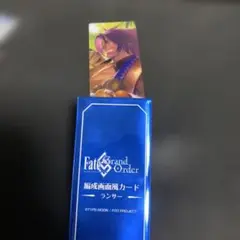 Fate 最終再臨展　編成画面風カード　ビーマ