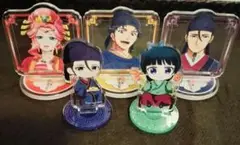 薬屋のひとりごと　アクスタ 5体セッ