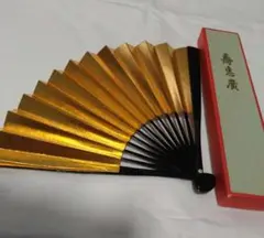 Item thumbnail for item 4274b1f1-1cb9-4694-bd1b-0897b8d73705