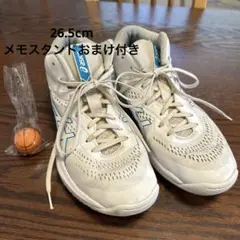 アシックス　バッシュ　26.5cm