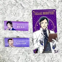 名探偵コナンアクリルネームプレートセット　諸伏高明　毛利小五郎　タロット風カード