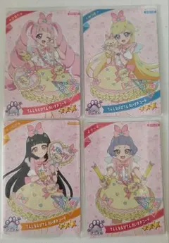 ひみつのアイプリ リング3弾 てんしなえびてん だいすきコーデ