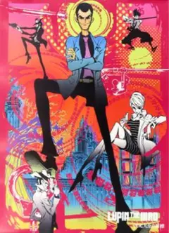 ルパン三世 次元大介の墓標　ポスターA