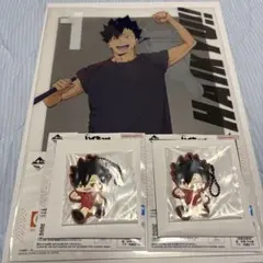 一番くじ ハイキュー G賞 クリアアイテムアソート 黒尾鉄朗