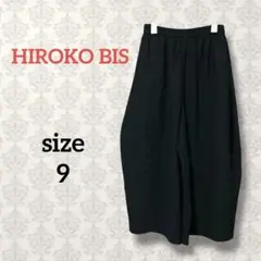ヒロコビス【9】ウエストゴムガウチョパンツ シンプル 無地 ワイド ゆるだぼ