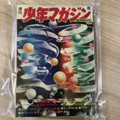 Item thumbnail for item 8bfe3be4-8c6f-4ac4-a60c-249b1e3fe9aa