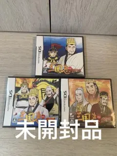 2025年最新】横山光輝三国志 dsの人気アイテム - メルカリ
