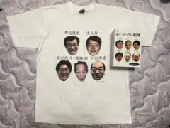 働くおっさん劇場DVD&初回限定Tシャツセット 2025年最新】働くおっさん tシャツの人気アイテム - メルカリ