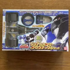 2025年最新】轟轟戦隊ボウケンジャー ラジアルハンマーの人気