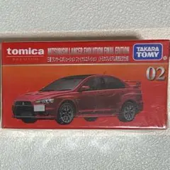トミカプレミアム2 三菱ランサーエボリューションファイナル 発売記念仕様 未開封
