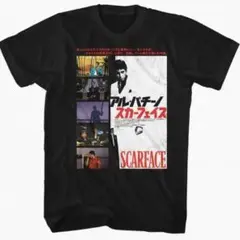 SCARFACE　Tシャツ　スカーフェイス　1983年　アル・パチーノ