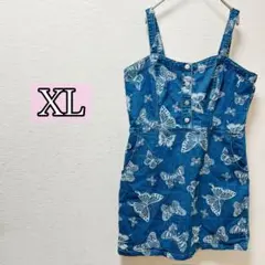 Item thumbnail for item 2aed4871-bc0a-49c8-aa2f-5bb1eddc27c0