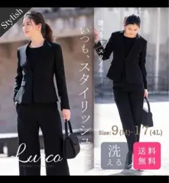 Item thumbnail for item 73600a01-de7b-40ce-9cca-bf954c77ee8d