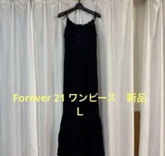 Forever 21 ワンピース　キャミワンピリゾート　夏　ブラック　Ｌ　新品