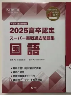 Item thumbnail for item bf03dfd8-a233-460e-91f8-fc4f966eb107