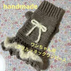 Item thumbnail for item 7091ce4a-133f-47bc-8feb-50d2bab196d4