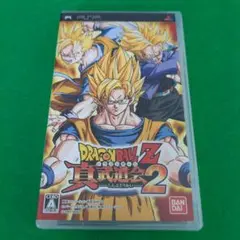 Item thumbnail for item 2b36ddf6-4f7c-42ae-a4f9-917fc780e57f