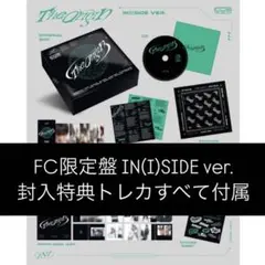 INI THE ORIGIN INISIDEver.