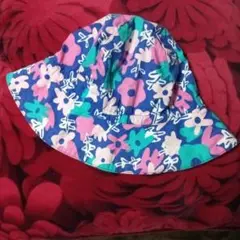【美品】☆Caldia ☆花柄・帽子50 cm