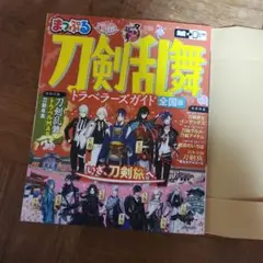 Item thumbnail for item 904e1ae1-91d7-4034-bf76-8efe6bc02436