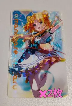 天晴ほかる あまのはれほかる　カード　 2枚