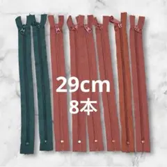 Item thumbnail for item 49accc67-effe-45d5-a64b-e3ac207d1e20