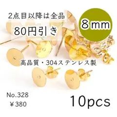 Item thumbnail for item cb8edcc0-c398-4cc1-a9e8-bc41e45b1d2d
