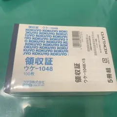 Item thumbnail for item 7f58d0b5-2ca3-41a4-b8ea-a41be94b4396