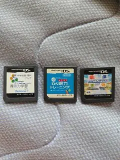 ニンテンドーDS ソフト 3本セット