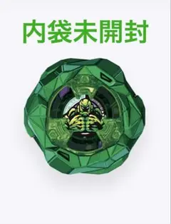 Item thumbnail for item 701db97e-7f90-4a4e-a5cd-6b37e78698b3