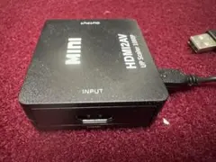 HDMI2AV HDMI変換アダプター