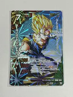 ミラバト  激レア　プロモ　ドラゴンボール　ワンピース　孫悟空　ベジット 2025年最新】ミラバト ベジットの人気アイテム - メルカリ